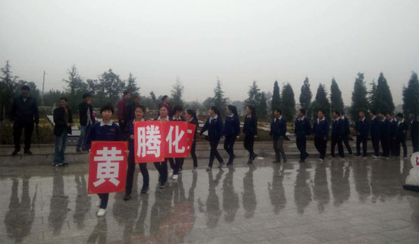 少妇AAA级久久久无码精品片