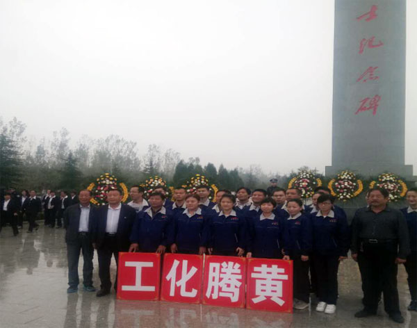 少妇AAA级久久久无码精品片