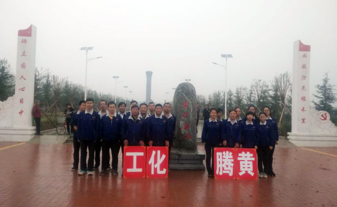 少妇AAA级久久久无码精品片