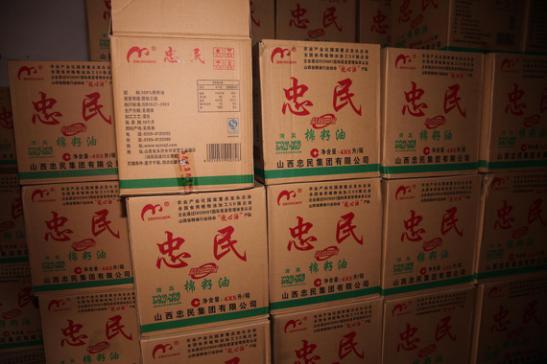 少妇AAA级久久久无码精品片