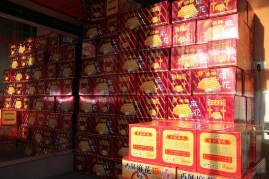 少妇AAA级久久久无码精品片