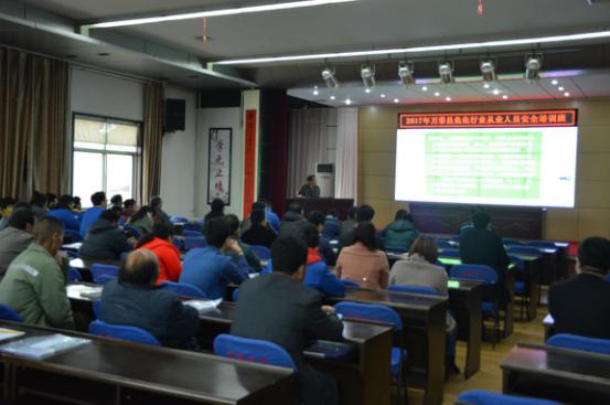 少妇AAA级久久久无码精品片