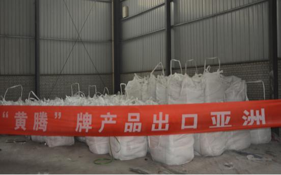 少妇AAA级久久久无码精品片