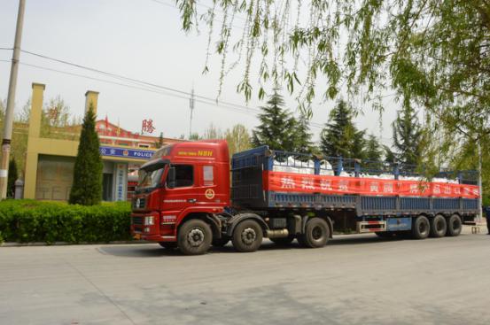 少妇AAA级久久久无码精品片