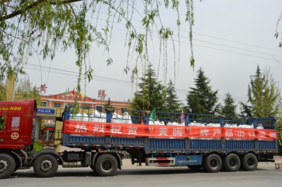 少妇AAA级久久久无码精品片