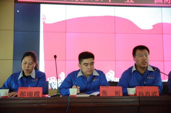 少妇AAA级久久久无码精品片