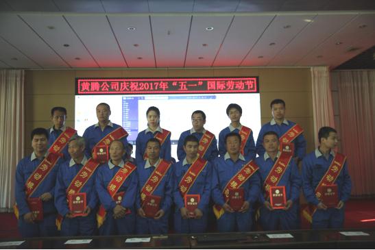 少妇AAA级久久久无码精品片