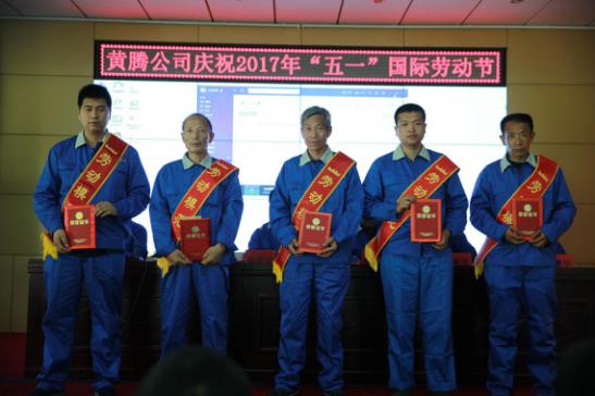 少妇AAA级久久久无码精品片