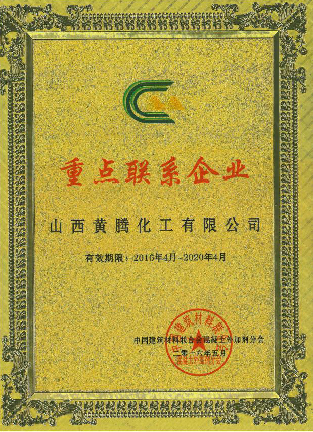 少妇AAA级久久久无码精品片