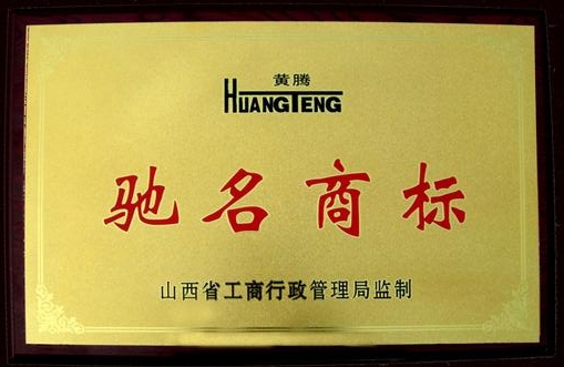 少妇AAA级久久久无码精品片