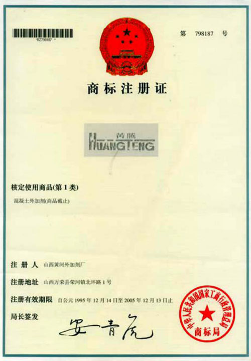 少妇AAA级久久久无码精品片