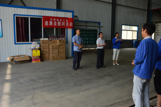 少妇AAA级久久久无码精品片