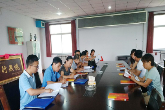 少妇AAA级久久久无码精品片