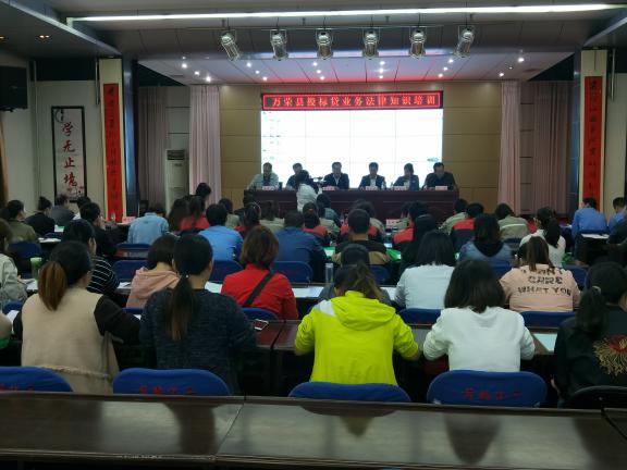 少妇AAA级久久久无码精品片