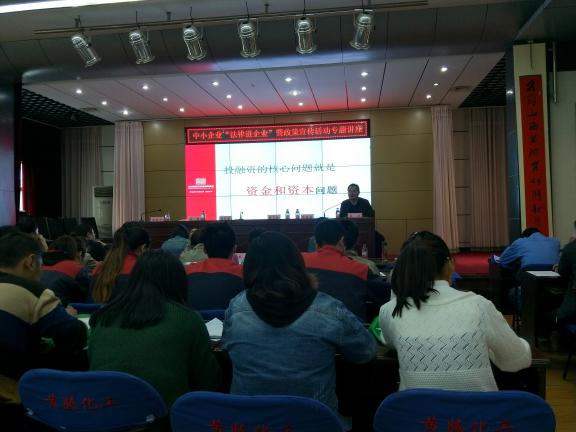 少妇AAA级久久久无码精品片