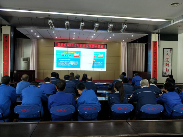 少妇AAA级久久久无码精品片