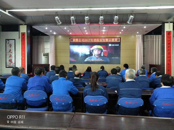 少妇AAA级久久久无码精品片