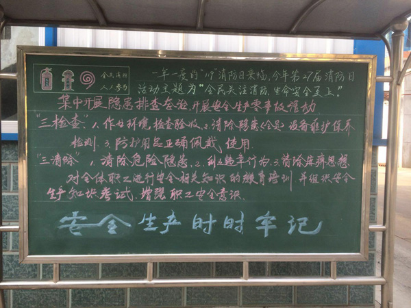 少妇AAA级久久久无码精品片