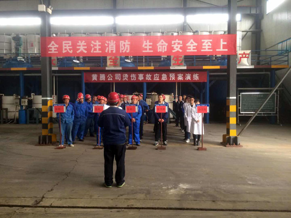 少妇AAA级久久久无码精品片