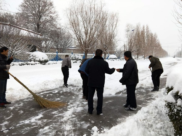 少妇AAA级久久久无码精品片