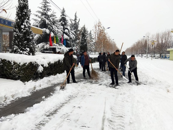 少妇AAA级久久久无码精品片