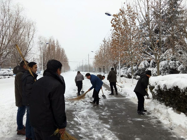 少妇AAA级久久久无码精品片