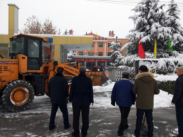 少妇AAA级久久久无码精品片