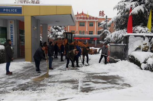 少妇AAA级久久久无码精品片