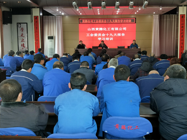 少妇AAA级久久久无码精品片