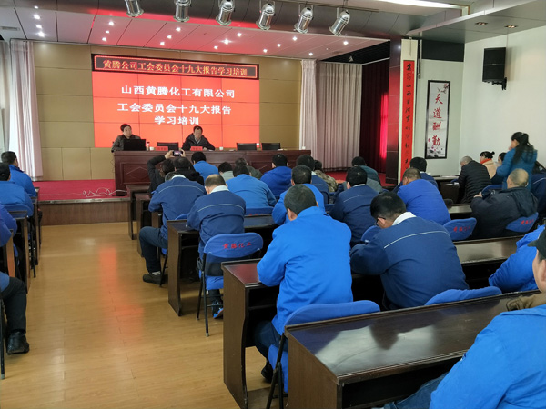 少妇AAA级久久久无码精品片