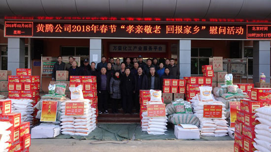 少妇AAA级久久久无码精品片