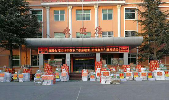 少妇AAA级久久久无码精品片