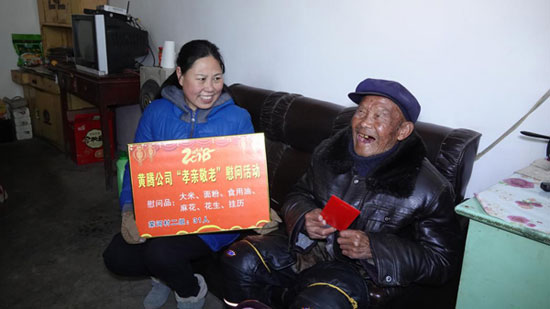 少妇AAA级久久久无码精品片