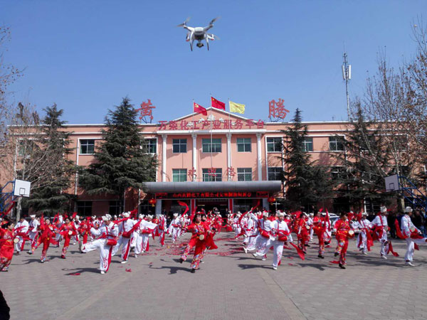 少妇AAA级久久久无码精品片