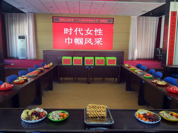 少妇AAA级久久久无码精品片