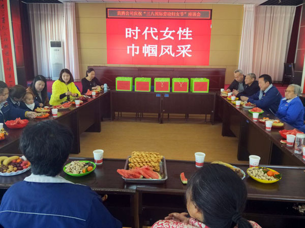 少妇AAA级久久久无码精品片