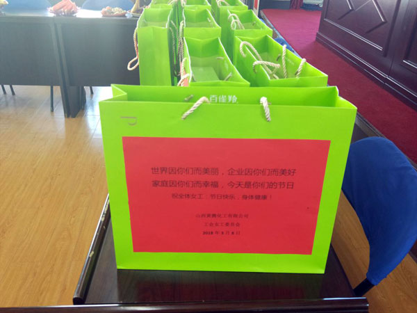 少妇AAA级久久久无码精品片