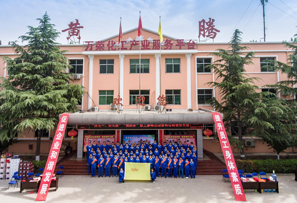 少妇AAA级久久久无码精品片