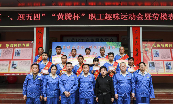 少妇AAA级久久久无码精品片