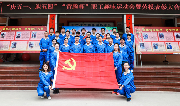 少妇AAA级久久久无码精品片