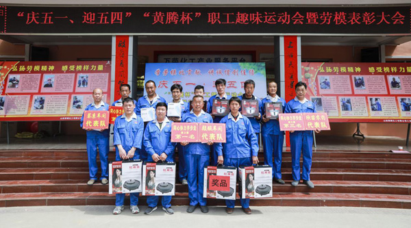 少妇AAA级久久久无码精品片