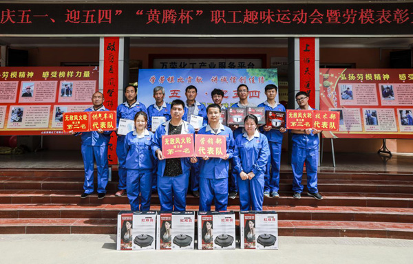 少妇AAA级久久久无码精品片