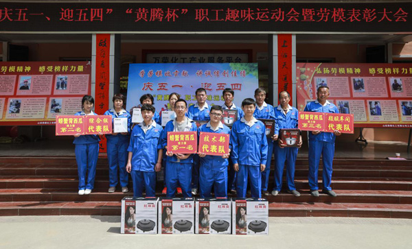 少妇AAA级久久久无码精品片