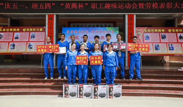 少妇AAA级久久久无码精品片