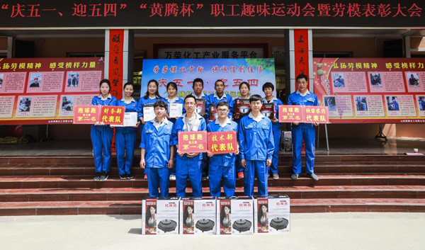 少妇AAA级久久久无码精品片