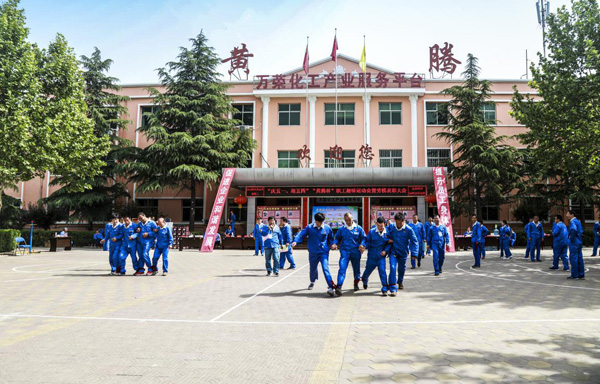 少妇AAA级久久久无码精品片