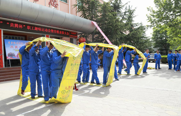 少妇AAA级久久久无码精品片