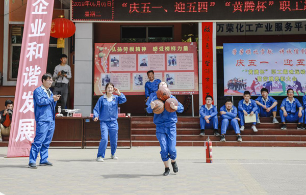 少妇AAA级久久久无码精品片