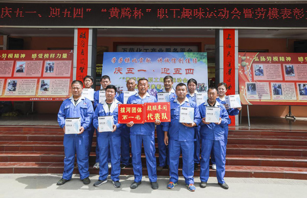 少妇AAA级久久久无码精品片