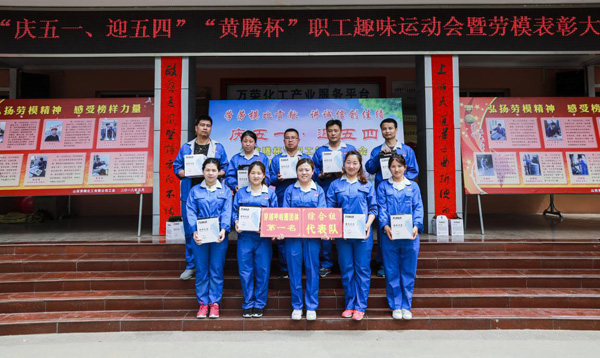 少妇AAA级久久久无码精品片